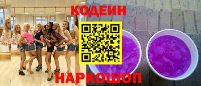 дистиллят марихуана Гатчина