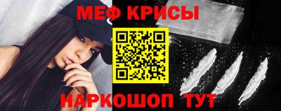 кокаин премиум Гагарин