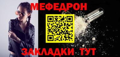 ешки Гай