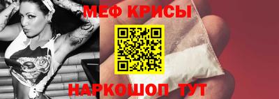 дистиллят марихуана Гатчина