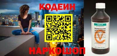 дистиллят марихуана Гатчина