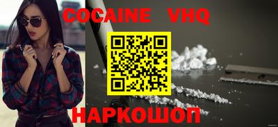 ешки Гай