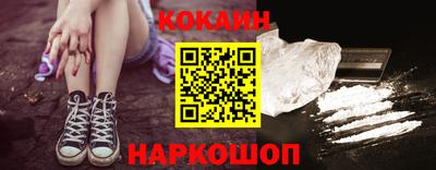 дистиллят марихуана Гатчина