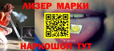 дистиллят марихуана Гатчина