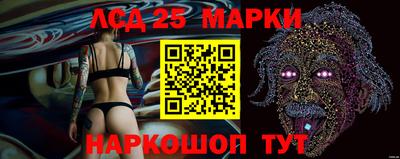 кокаин премиум Гагарин