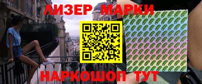 дистиллят марихуана Гатчина