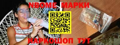 кокаин премиум Гагарин