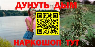кокаин премиум Гагарин