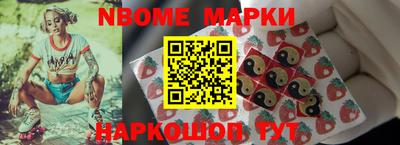 ешки Гай