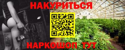 кокаин премиум Гагарин
