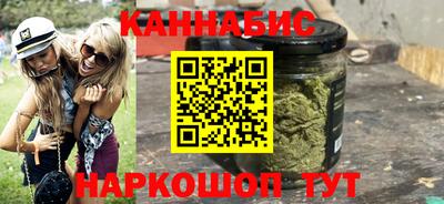 дистиллят марихуана Гатчина