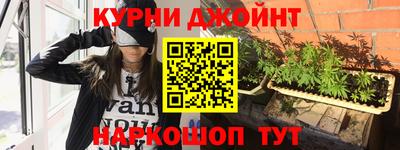 дистиллят марихуана Гатчина