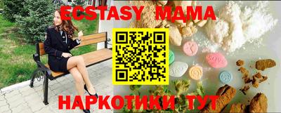 кокаин премиум Гагарин