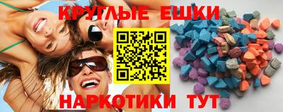 кокаин премиум Гагарин