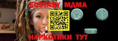 кокаин премиум Гагарин