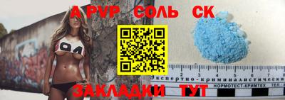 ешки Гай