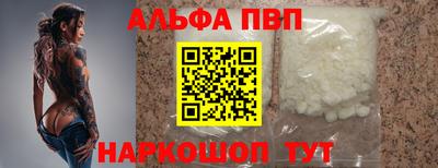 дистиллят марихуана Гатчина