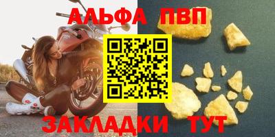 ешки Гай