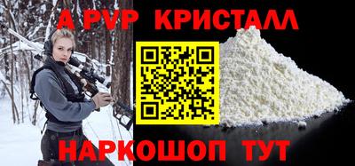 ешки Гай