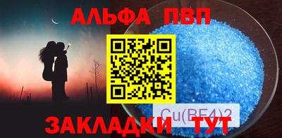 кокаин премиум Гагарин