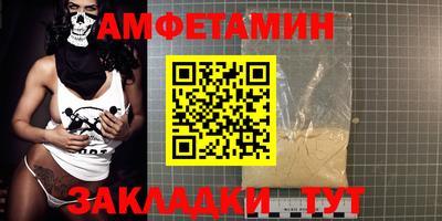 дистиллят марихуана Гатчина