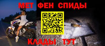 кокаин премиум Гагарин