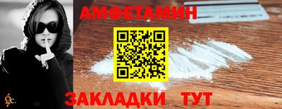 кокаин премиум Гагарин