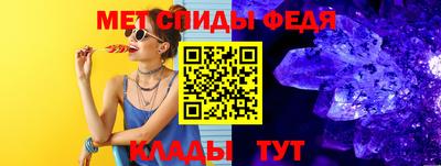 ешки Гай