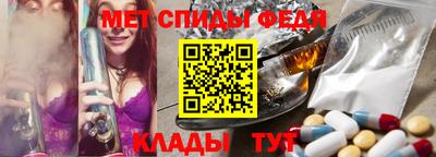 дистиллят марихуана Гатчина