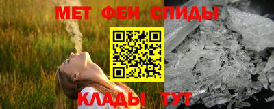 кокаин премиум Гагарин