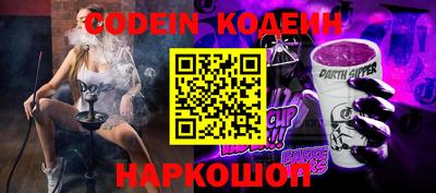 кокаин премиум Гагарин