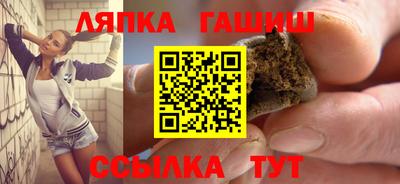 дистиллят марихуана Гатчина
