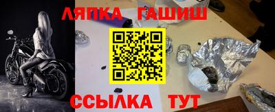 ешки Гай