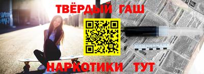кокаин премиум Гагарин