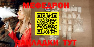 кокаин премиум Гагарин